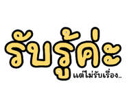 886512342