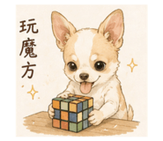 886513689