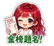 886514368