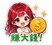 886514389