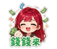 886514392