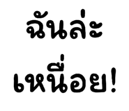 886517265