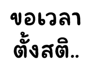 886517266