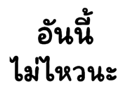 886517267