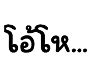 886517269