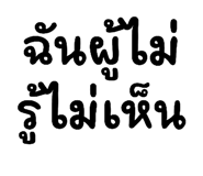 886517271
