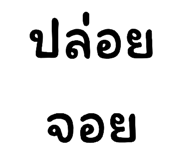 886517272