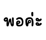 886517273
