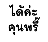 886517275