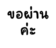 886517278
