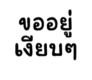 886517281