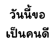 886517283