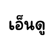886517288
