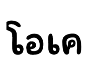 886517293