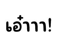 886517294