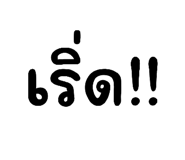 886517296
