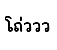 886517298