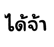 886517300