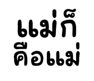 886517302