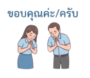 886519608