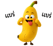 886520968