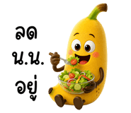 886520976