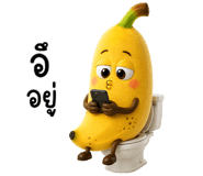 886520982