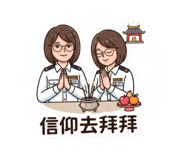 886521120