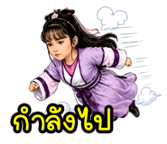 886521869