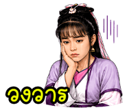 886521881
