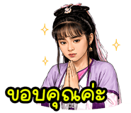 886521883
