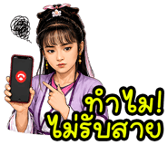 886521885
