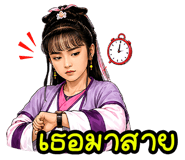 886521886