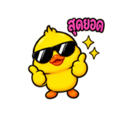 886521943