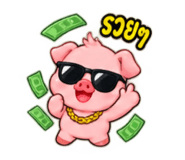 886522046