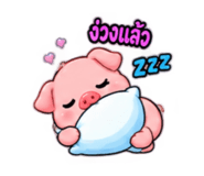 886522063