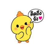 886522504
