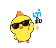 886522506
