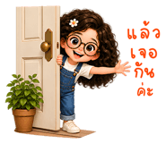 886523309