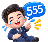 886523424