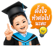886523470