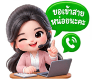 886523535