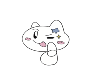 886523611