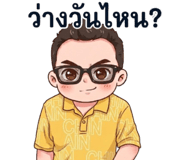 886524346