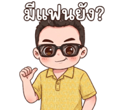 886524347