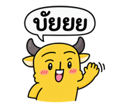 886525207