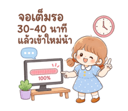 886525526