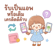 886525532