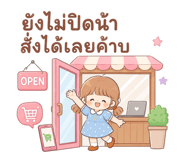 886525533