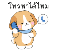 886525774